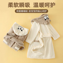 �ﶬ�Ӻ�ɺ���q��ͯŮͯ˯���д�ͯ��ͨ��ñ��ů��ܛ���m˯�¼Ҿ�