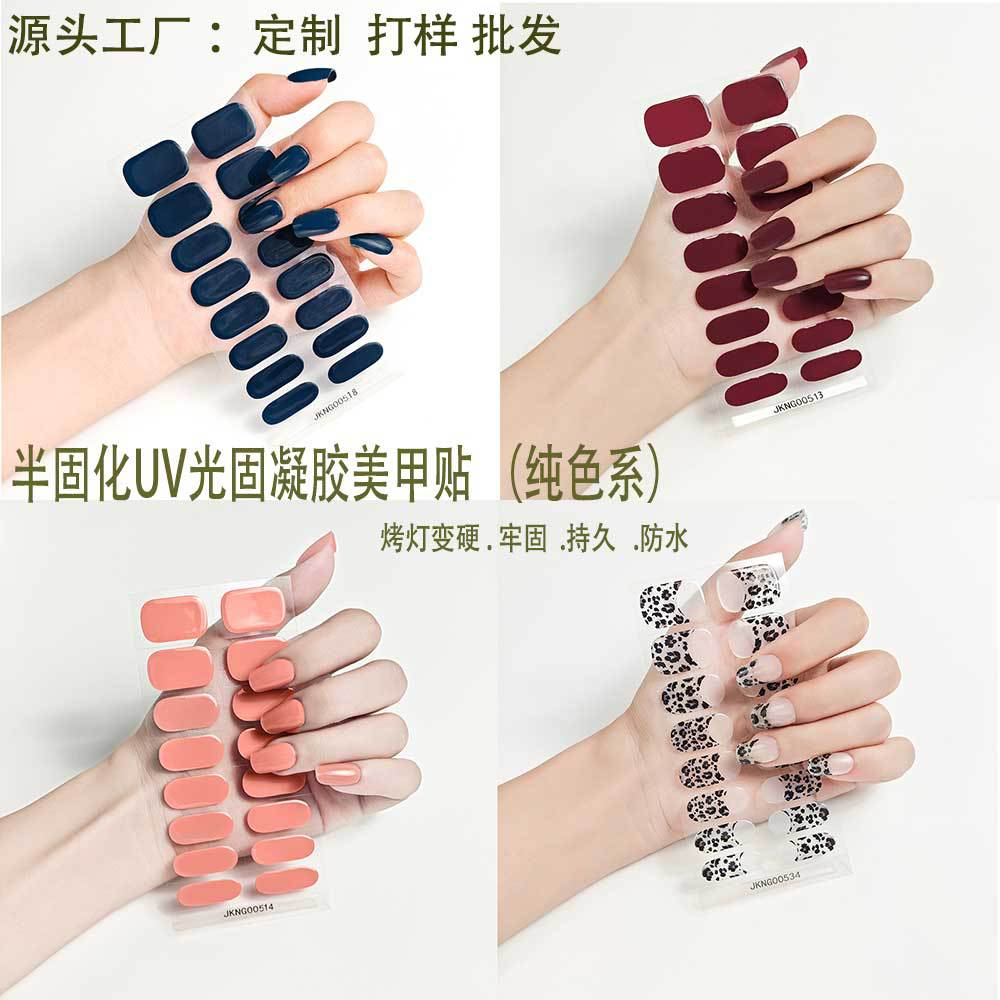 Cross-border 16 fingers hot selling semi-cured UV gel nail stickers full paste semi-baked UV nail stickers phototherapy lamp gel