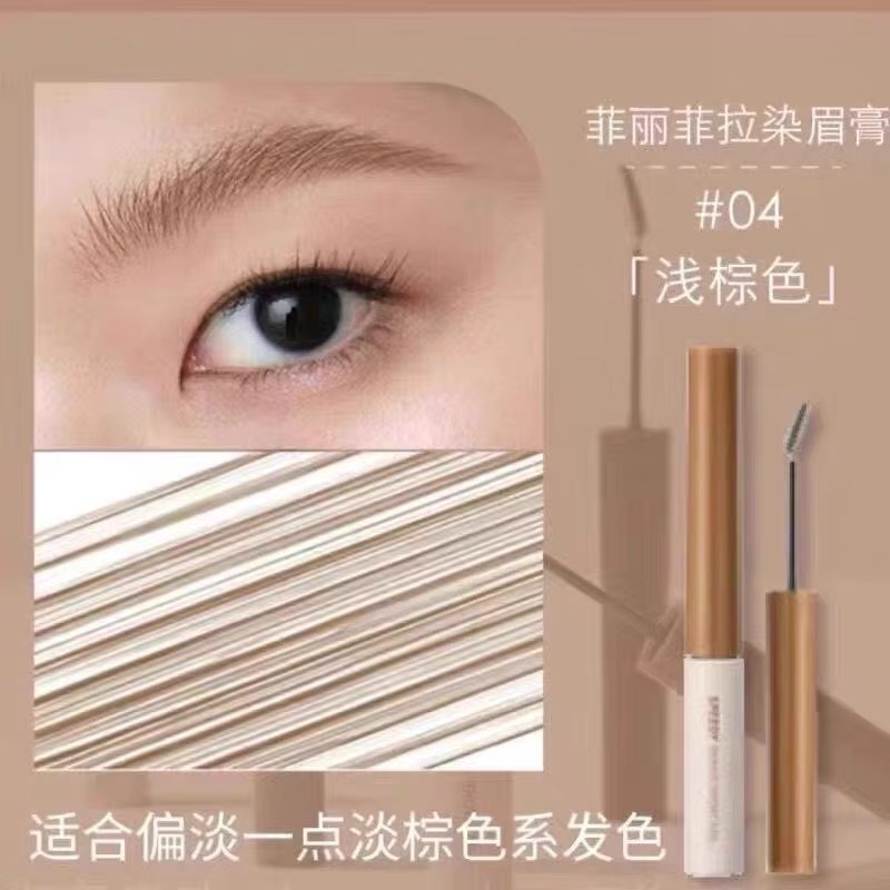 PERIPERA菲丽菲拉染眉膏极细染眉膏持久定型防水防汗不脱色自然色|undefined