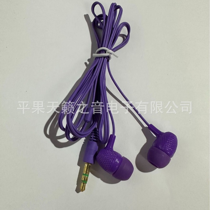 越境メーカーのマカロン型インイヤーMP3イヤホンは、ヘッドセットの発送をサポートしています。|undefined
