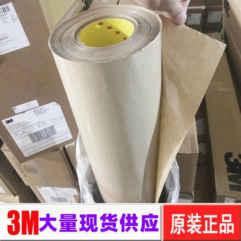 9164309774_1025788671