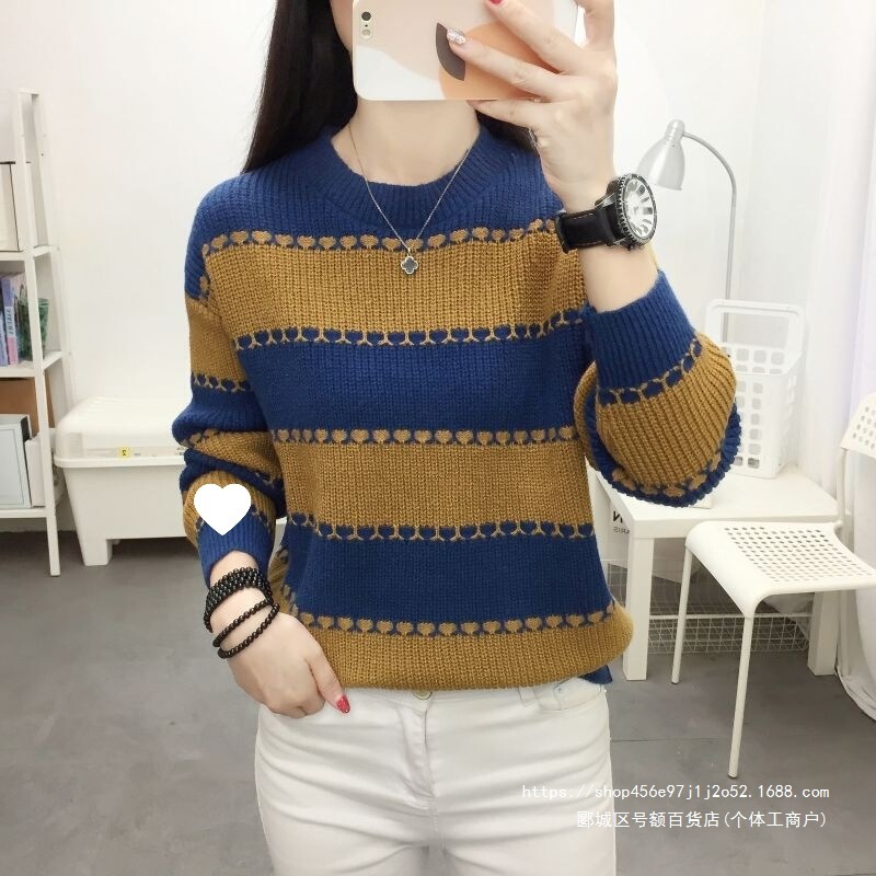 Striped women's base layer top, high-end women's top, 2026 autumn/winter color-blocked new sweater, stylish outerwear knitwear Striped women's base layer top, high-end women's top, 2026 autumn/winter color-blocked new sweater, stylish outerwear knitwear