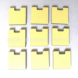 Factory Direct supply EVA shockproof anti-slip shock-absorbing foot pad foam rubber pad Round Square single double-sided adhesive