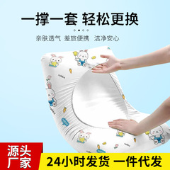 使い捨て枕カバー、個別包装、実用的、厚みのある、滅菌、旅行の必需品、滅菌、ホテルのポータブル