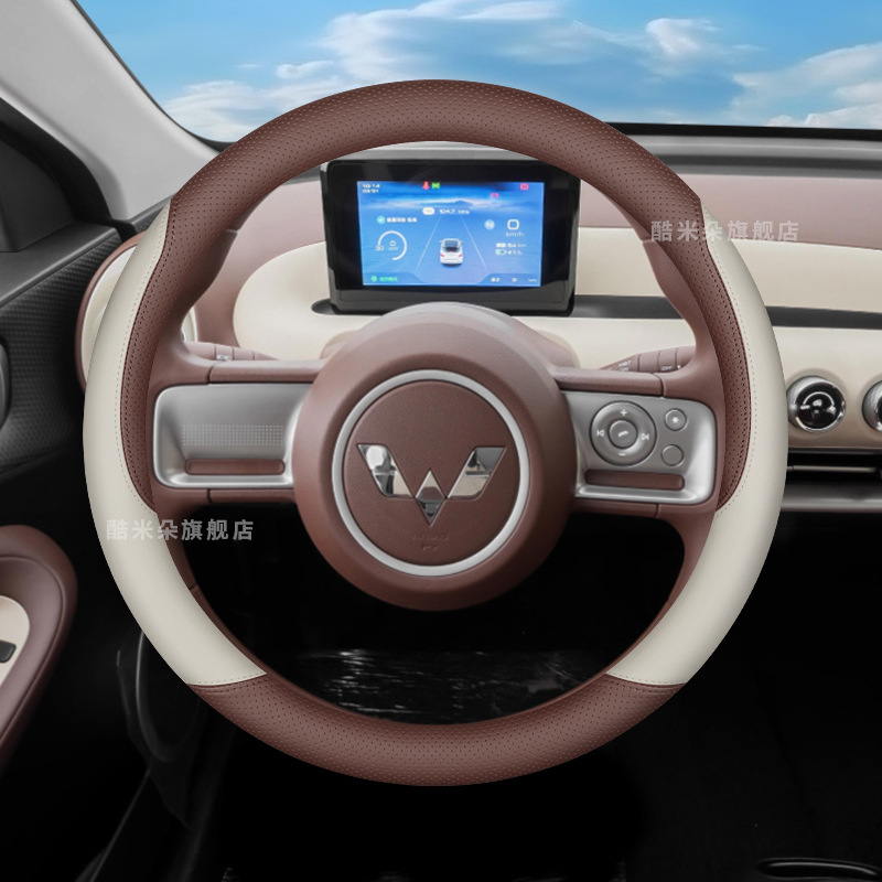 Steering wheel cover — Wheel Cover 25 Binguo Plus