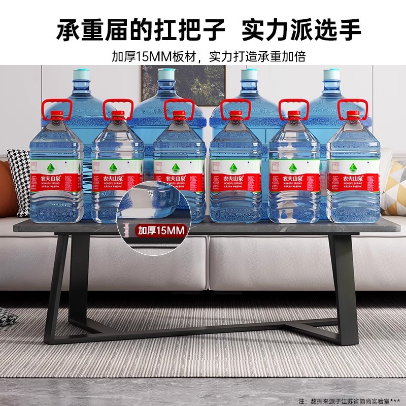 Mesa de centro Sala de estar Hogar simple Casa de alquiler moderna Sofá Mesa Nueva oficina Apartamento pequeño Mesa de centro de roca