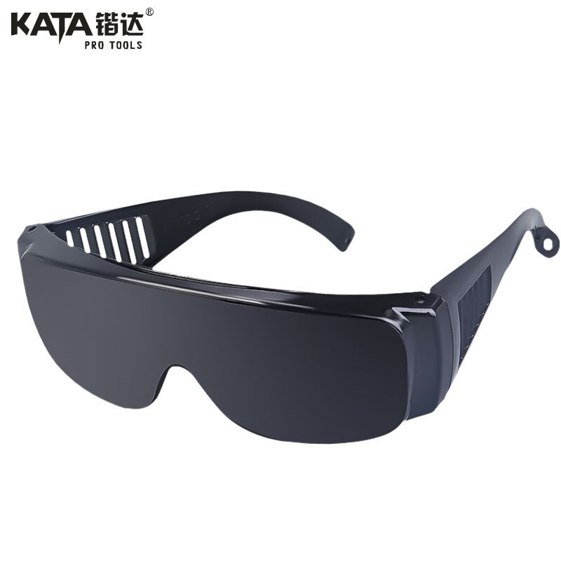锴达电焊墨镜工业防护眼镜防冲击防飞溅骑行防尘防风KT8904