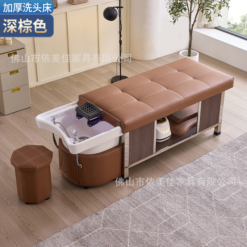Masaje cama de lavado de cabello, tratamiento de cabello, fumigación, terapia de luz, circulación de agua, almacenamiento incorporado, salón de belleza, peluquería, peluquería