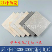 300x300\ɫϵСشuNl̨Сشu