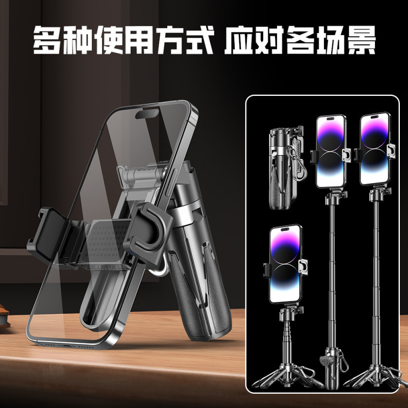 新しい P15T MINI 携帯電話自撮り棒フロアスタンド三脚ポータブル調整可能な焦点携帯電話ユニバーサル撮影補助具|undefined