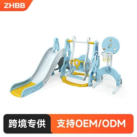 儿童游戏围栏;儿童书架、柜;木马/摇马