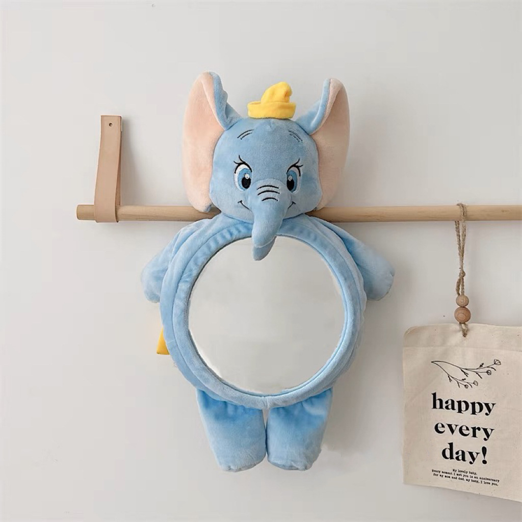 Children's safety seat rearview mirror car baby Observation Mirror car hanging cartoon fully surrounded pendant car reflector