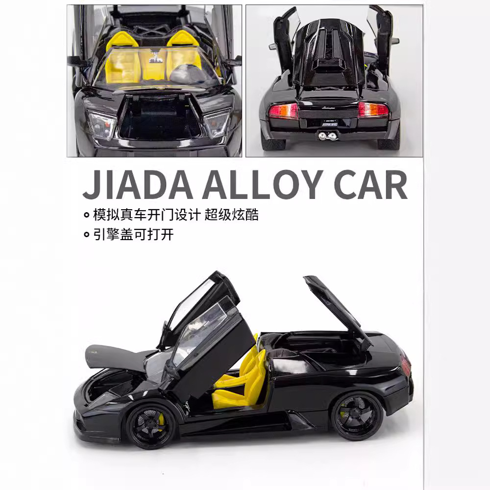 1:24 Jada velocidad y pasión Dodge coche deportivo Spura Corvette aleación modelo de coche de juguete adornos