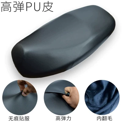 Five-Star Diamond Leopard Electric Vehicle Seat Cover, Waterproof and Sun-Proof Motorcycle Seat Cushion, Electric Scooter Seat Cover, Insulated Seat Cover for Summer (Electric car cushion)