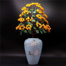 天然水晶招财树黄玉髓店铺客厅摇钱装饰礼品开业乔迁结婚家居摆件