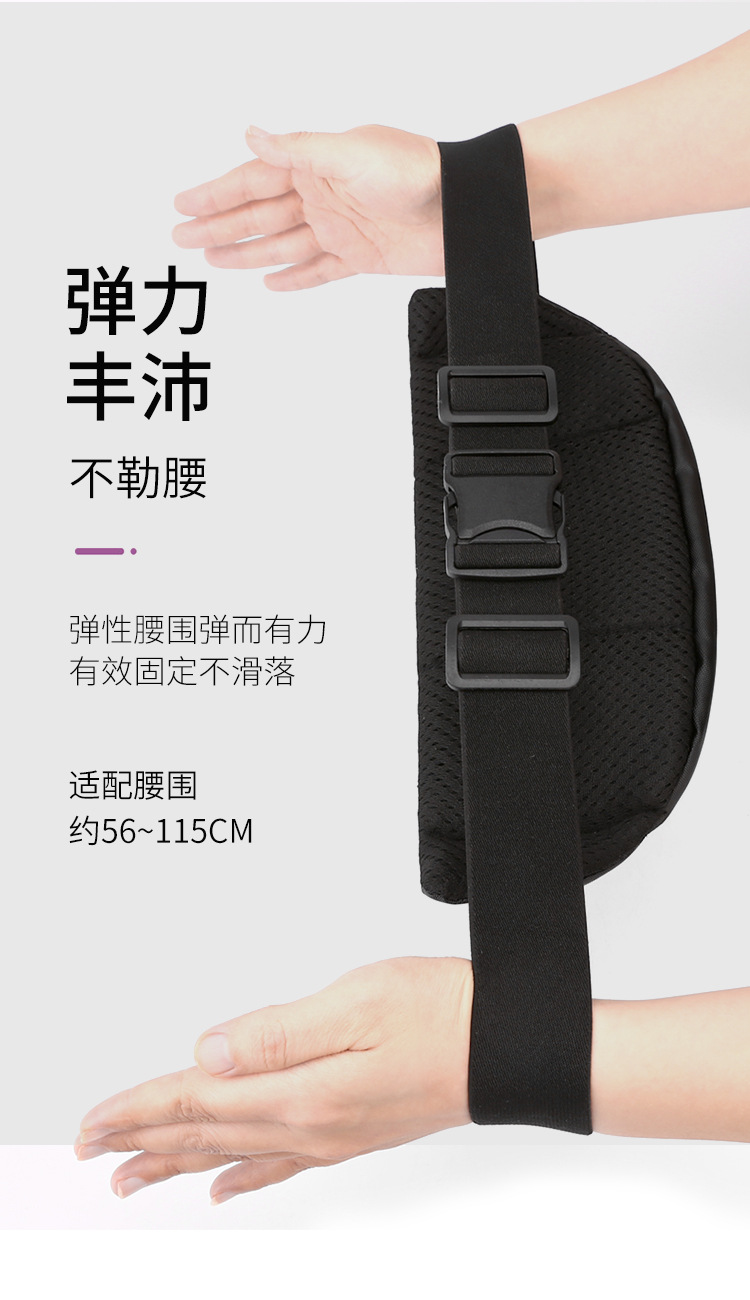 WEPOWER's new casual outdoor waist bag, sports phone, running bag, fitness, waterproof pu waist bag for both men and women undefined