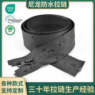 5̖��ˮ���������ɫ�]β�_�h������������朗l���b�o��ֱ�N���l