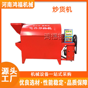 ȫ�Ԅӻ����˽Ǻ�əC �LͲ��ʽ���������C С����ѿ��؛�C