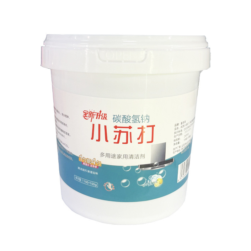 Herramientas de limpieza para el hogar bicarbonato de sodio para eliminar el aceite, lavandería, cepillo de zapatos, manchas de dientes blancos, limpiador multipropósito al por mayor image 6