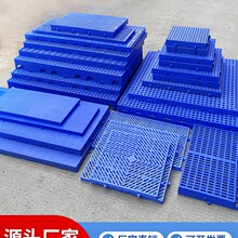 ���Ϸ�����W�����z�|�嗣�����ʳƷșƷ؛���̨�бP�|�}�忨��