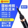 控制多芯通讯拖链信号线