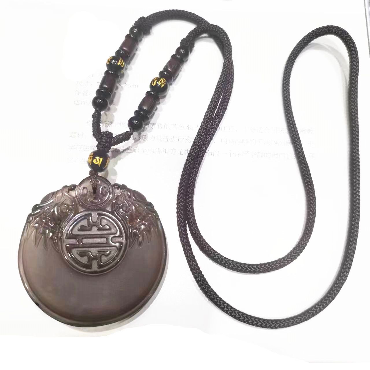 Manufacturer Wholesale Natural Ice Obsidian Pendant for Men and Women, Couple Model, Double Dragon Household Pendant Necklace Rope