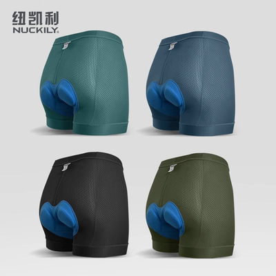 NUCKILY Bicycle ventilation motion Riding Underwear shock absorption silica gel sponge Seat cushion Quick drying Jersey