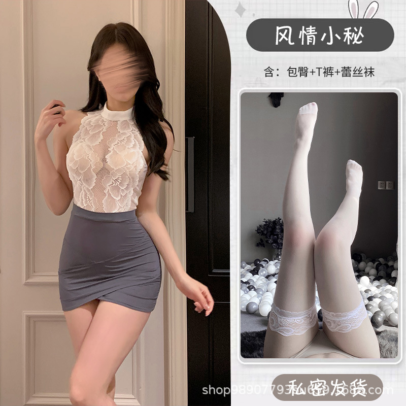 순수한 욕망 비서 + 흰색 레이스 스타킹