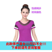 �V�����¿���b�����ļ�Ī���������٤��Ů�赸�������w��