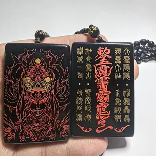 白鹤童子黑曜石无事牌平安雕刻手工项链吊坠国风护身符平安无事