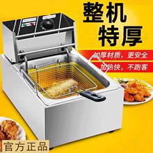 �ը�t��ը����側�������ը�C�͗l��l��ը�����u�����ը�����