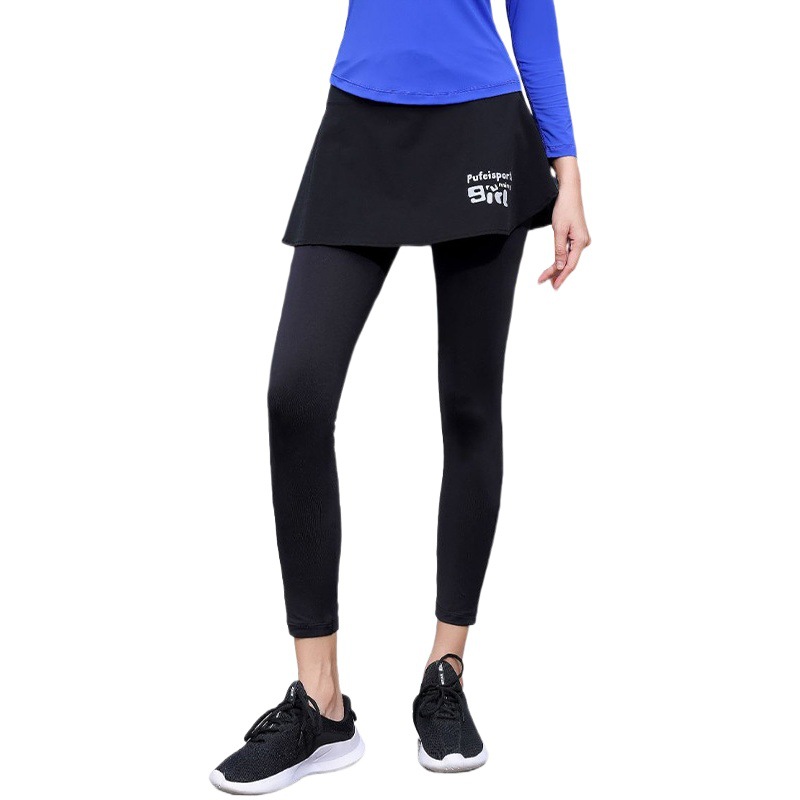 Sports Women's Fake Two-Piece Culottes One-Piece Anti-Exposure High-Waisted Hip-Lifting Anti-Embarrassment Running Quick-Drying Casual Tennis Skirt