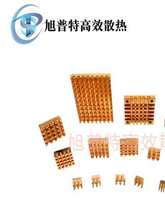 ɢ�����_�l��cpu����icоƬmos�� ��� С�ʹ��� ɢ��Ƭ