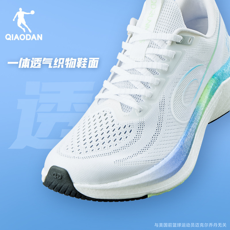 Jordan Feisui 3Lite Running Shoes Men's 2025 New Summer Mesh Breathable Shock-Absorbing Sports Shoes Lightweight Running Shoes