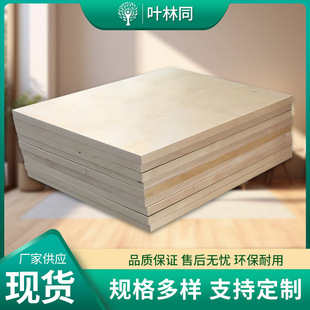 ���l��ľ�z�ϰ��ˮ��ȩ�zUV���Ӱ庣����U㊰幤ˇƷ�_������