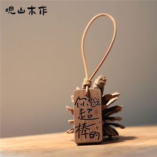 �^ɽľ���㳬���ĺں��Ҍ�ľ���܇耳���܇�������Сľ�ƒ����