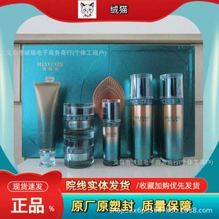 ��Ʒ�羉�߅��Ͱ��rˮ�⟨��������aˮ�������w����ɫ���۰�Ů��