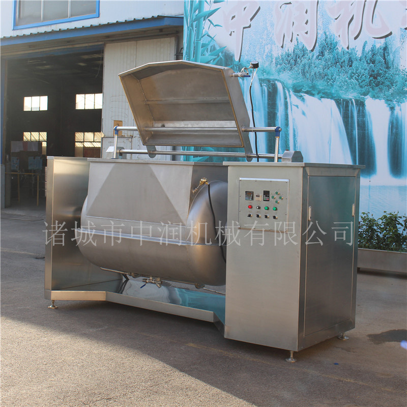 倾斜出料横轴馅料搅拌机器 真空物料搅拌锅 蒸汽加热横轴搅拌炒锅