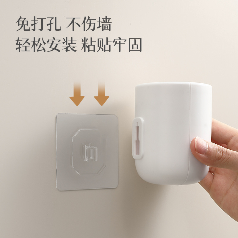 批发防尘挤牙膏器带盖免打孔壁挂式自动牙膏挤压神器卫生间牙膏架|undefined