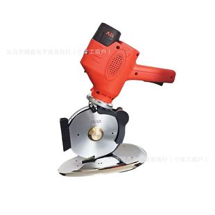 ���ʽ�ü��CDC-125��̖�в��ü�Ƥ�（��A���C���5���Ч�ü�