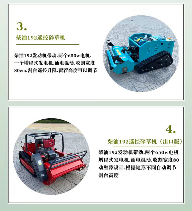 微信图片_20250214134453