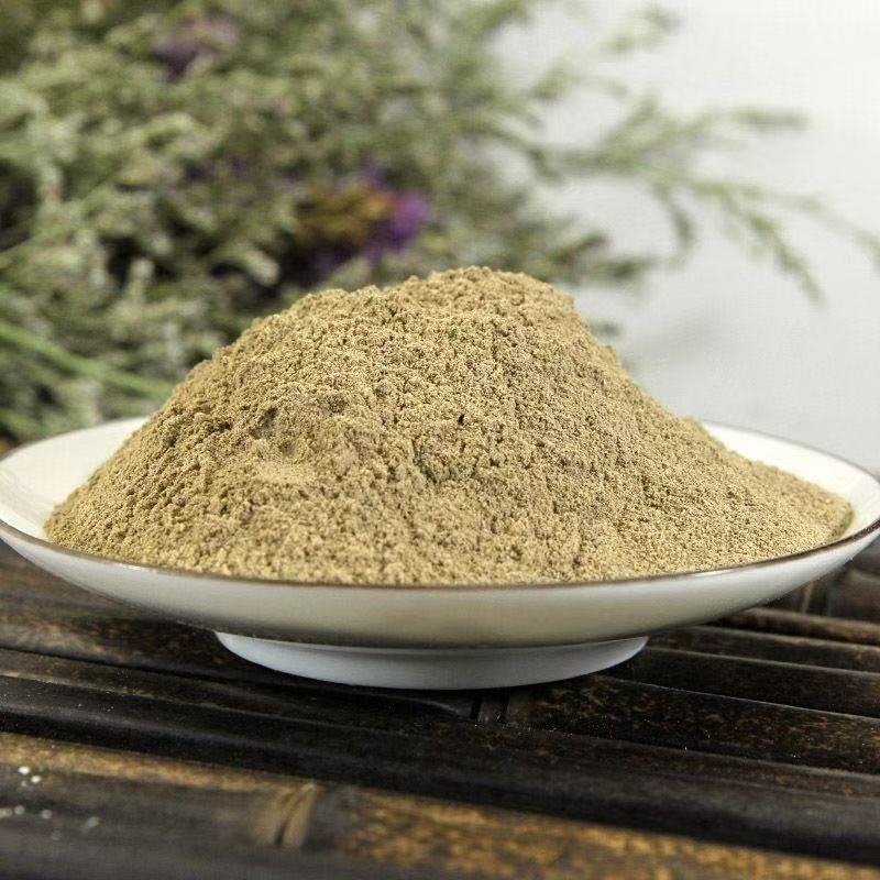 Perilla Leaf Powder Zi Su Ye Fine Ground Culinary Herb 500g specifications