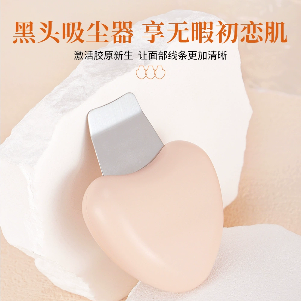 Ручной скребок для угрей на лице фолликул прыщи инструмент для чистки черных точек лица Очистка лица омертвевшей кожи нож для лифтинга