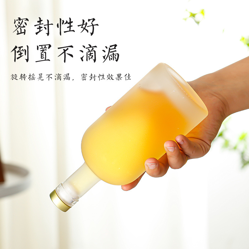 Botella de vino vodka botella vacía botella de vino de hielo esmerilado una botella de vino de vidrio Jin boca de seda botella de vino de fruta transparente al por mayor