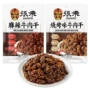 张飞四川特产独立牛肉干
