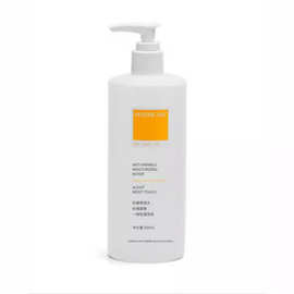 【缪斯】HEROINE VAN 抗皱保湿水500ml-41032