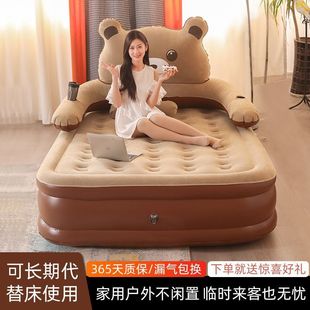 Inflatable Bed Double-Layer Heightened and Thickened Air Mattress Single Outdoor Folding Lunch Break Bed Home Double Lazy Bed