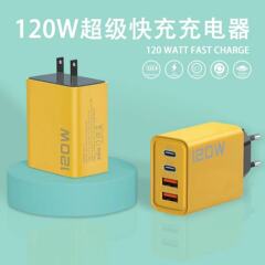 120W充電器はアップルの携帯電話充電ヘッドの二口Type-C USB携帯電話充電器を適用する