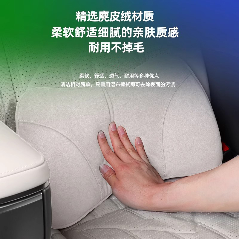 Suitable for Ledao L80/L90 Seat Lumbar Support Pillow, Car Support Lumbar Cushion, Universal for All Seasons