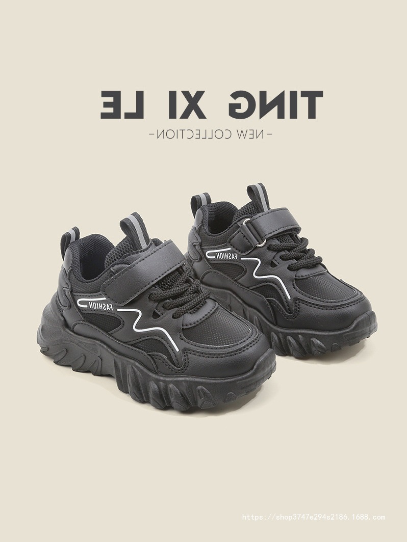 儿童运动鞋2025春秋新款男童老爹鞋防滑女童小白鞋软底宝宝休闲鞋